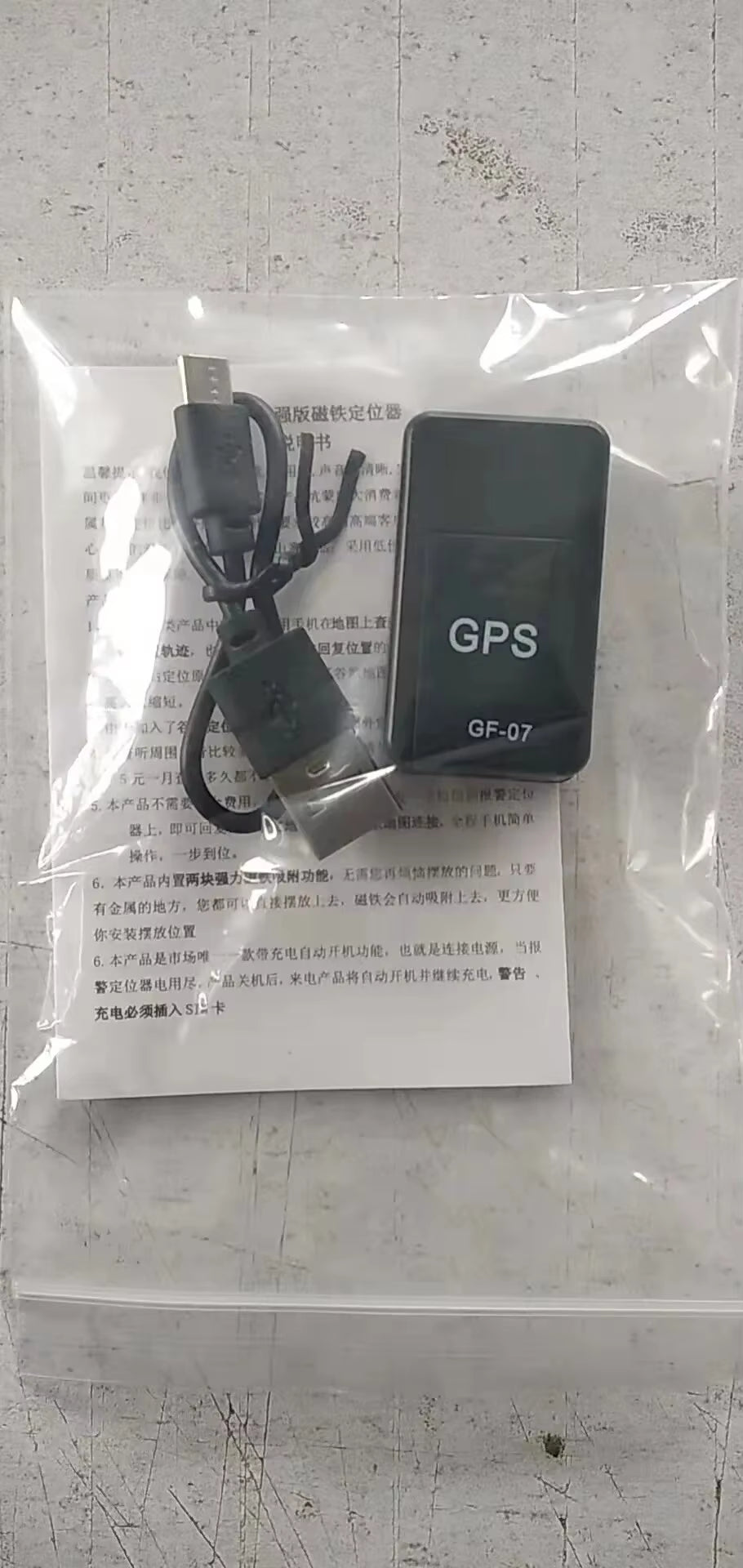 GPS Mini Car Anti-Lost Device Locator Real Time GPS Tracer Locator , Mini Vehicle Car Real Time GPS Tracer Locator